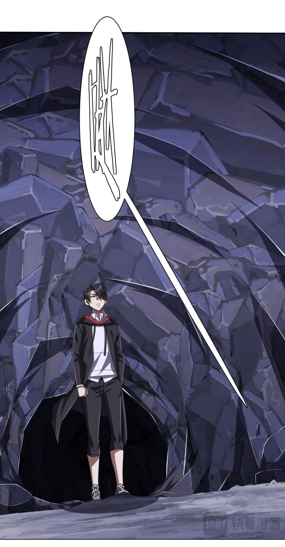 Start with Trillions of Coins ตอนที่ 72 หน้า 30