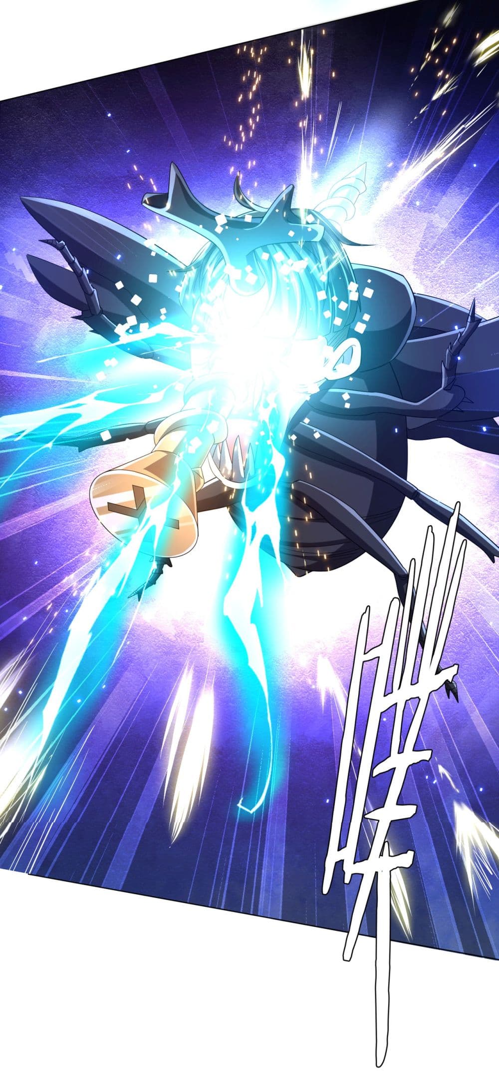 Start with Trillions of Coins ตอนที่ 72 หน้า 4