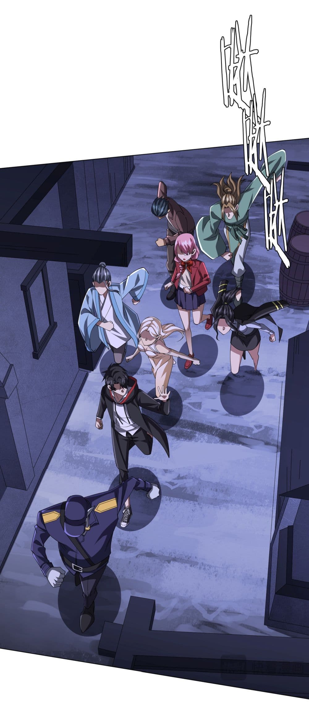 Start with Trillions of Coins ตอนที่ 76 หน้า 19