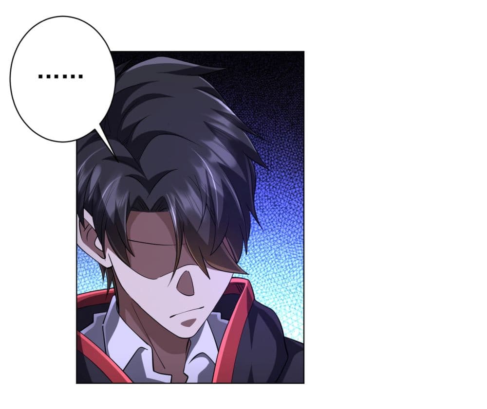 Start with Trillions of Coins ตอนที่ 76 หน้า 25