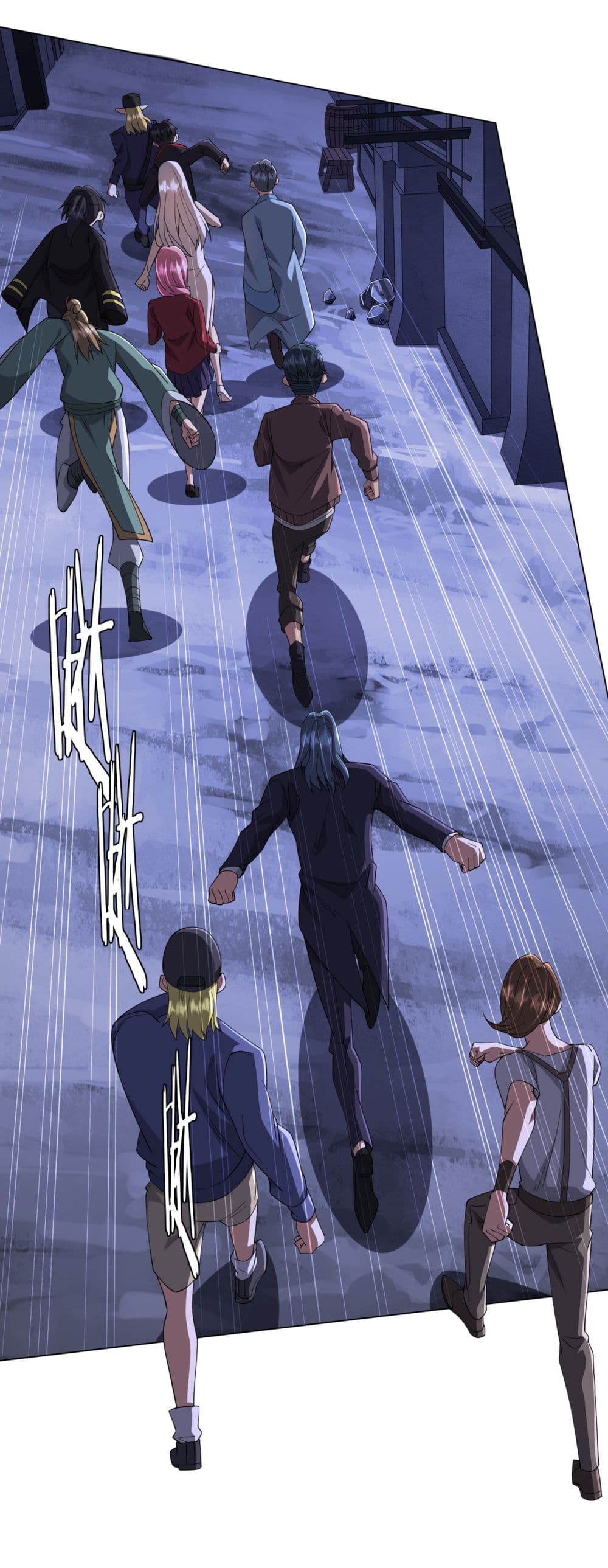 Start with Trillions of Coins ตอนที่ 76 หน้า 29