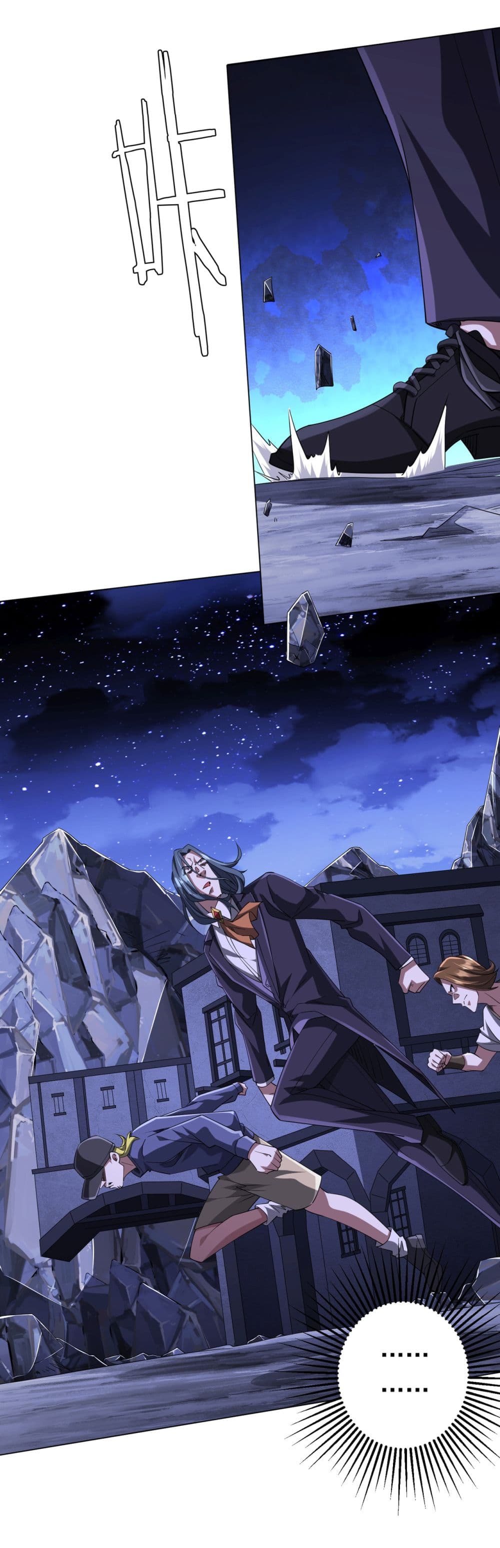 Start with Trillions of Coins ตอนที่ 76 หน้า 30