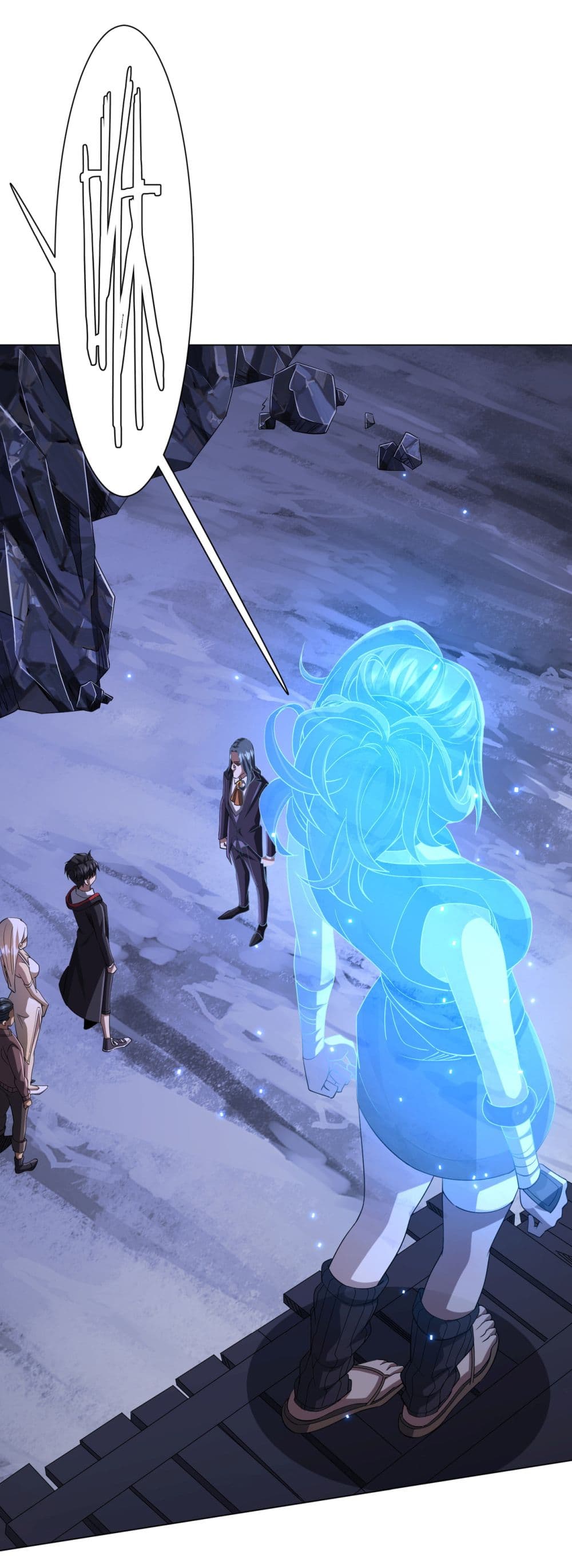 Start with Trillions of Coins ตอนที่ 76 หน้า 38