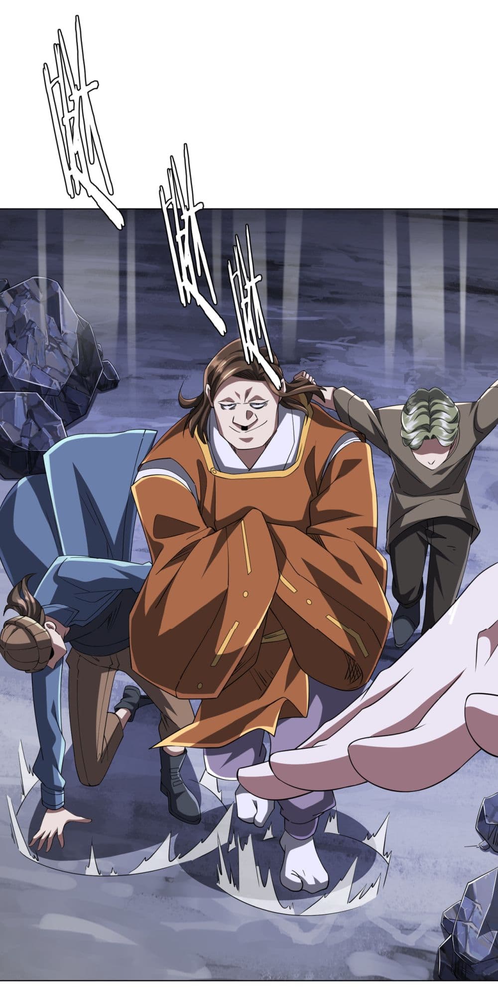 Start with Trillions of Coins ตอนที่ 76 หน้า 44