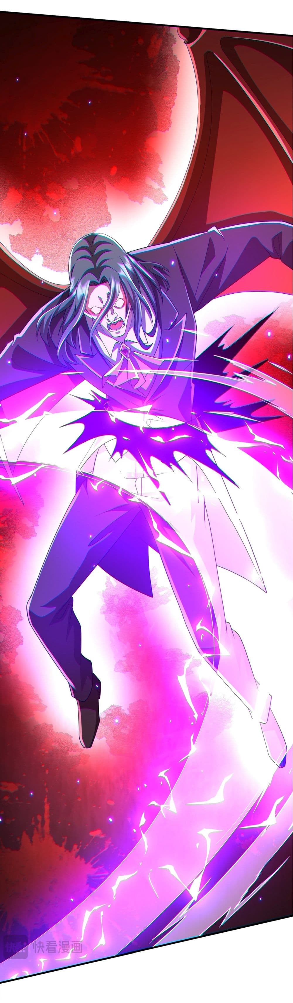 Start with Trillions of Coins ตอนที่ 77 หน้า 40