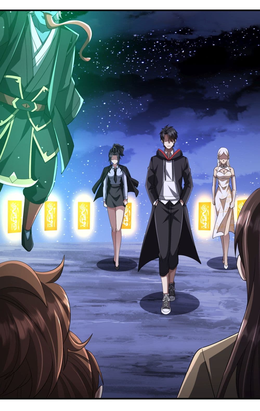 Start with Trillions of Coins ตอนที่ 77 หน้า 45