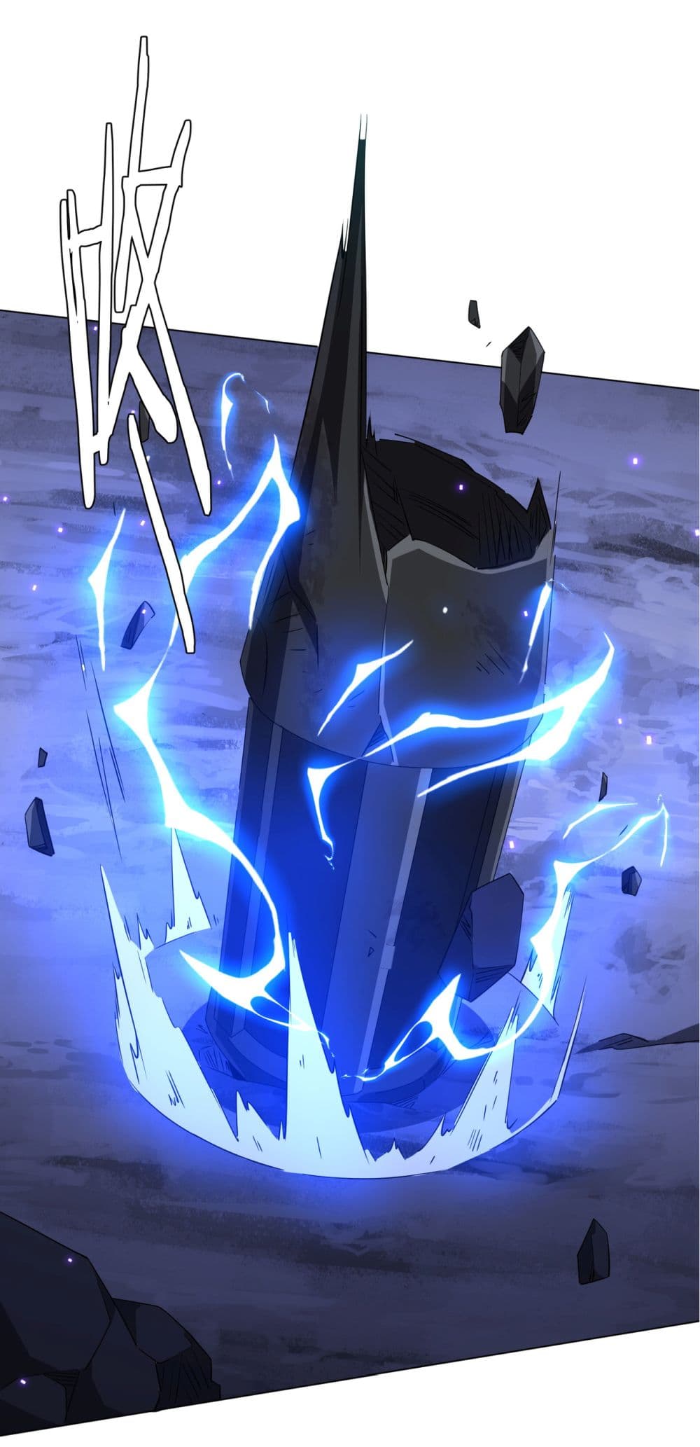 Start with Trillions of Coins ตอนที่ 78 หน้า 49