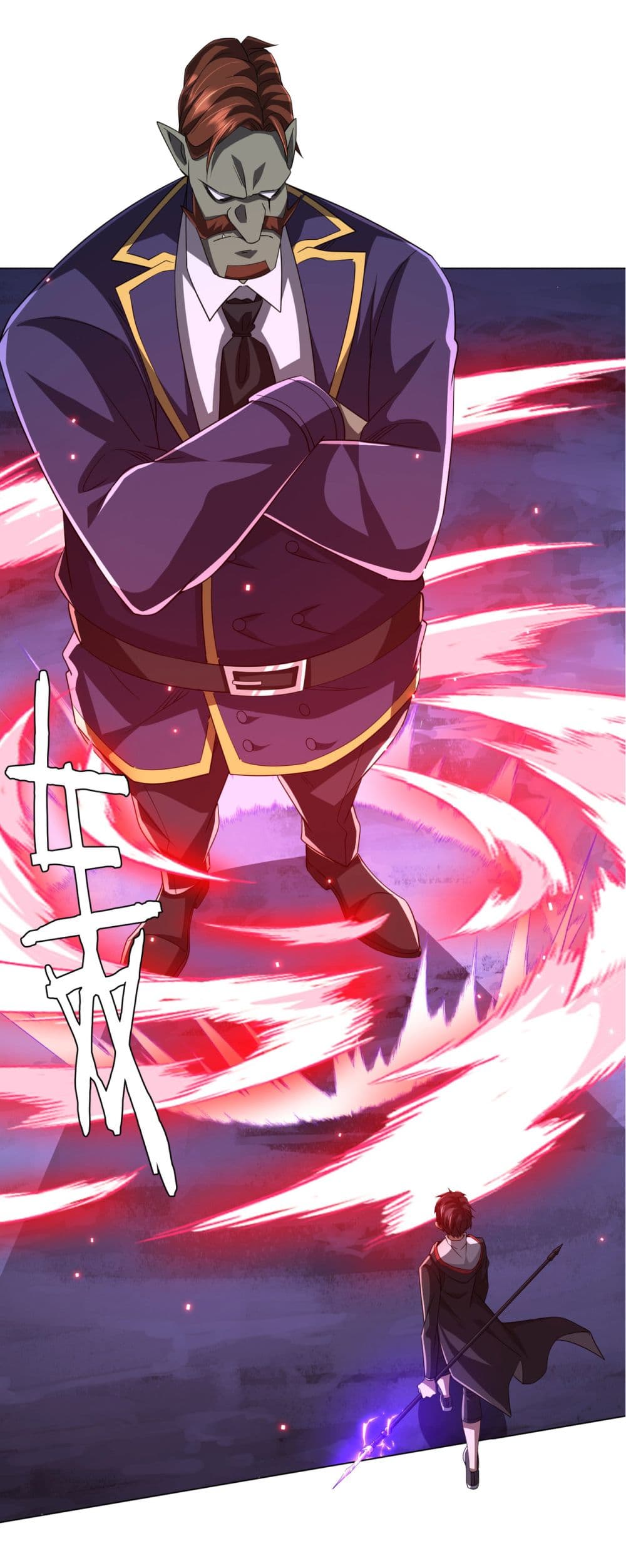 Start with Trillions of Coins ตอนที่ 78 หน้า 52