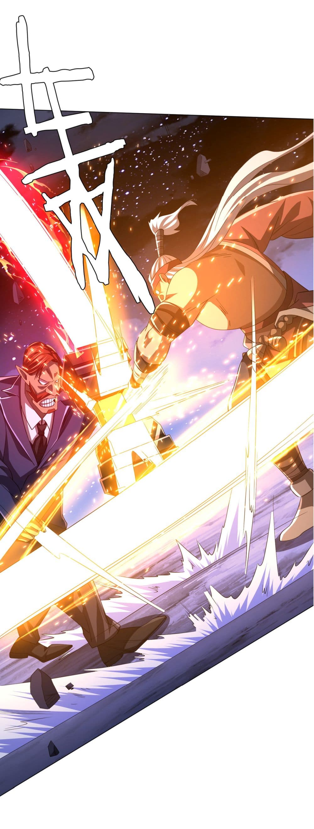 Start with Trillions of Coins ตอนที่ 78 หน้า 56