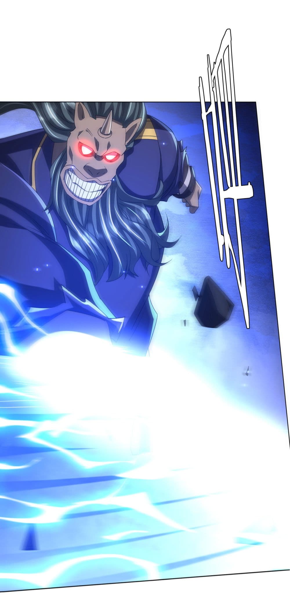 Start with Trillions of Coins ตอนที่ 79 หน้า 46