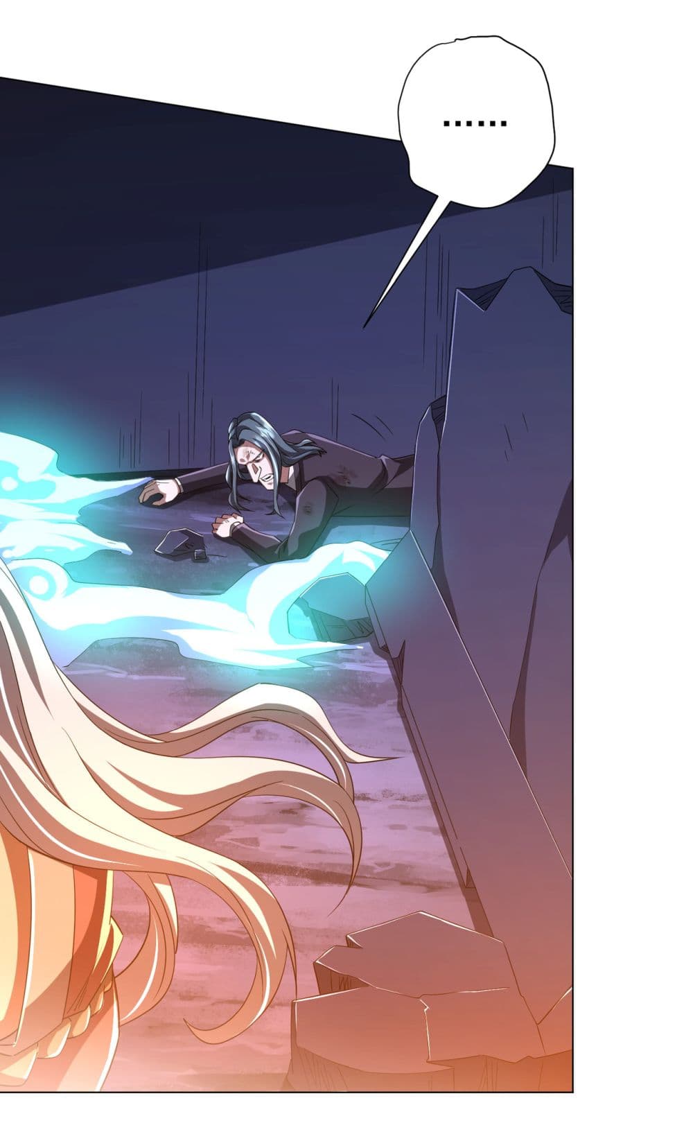 Start with Trillions of Coins ตอนที่ 79 หน้า 7