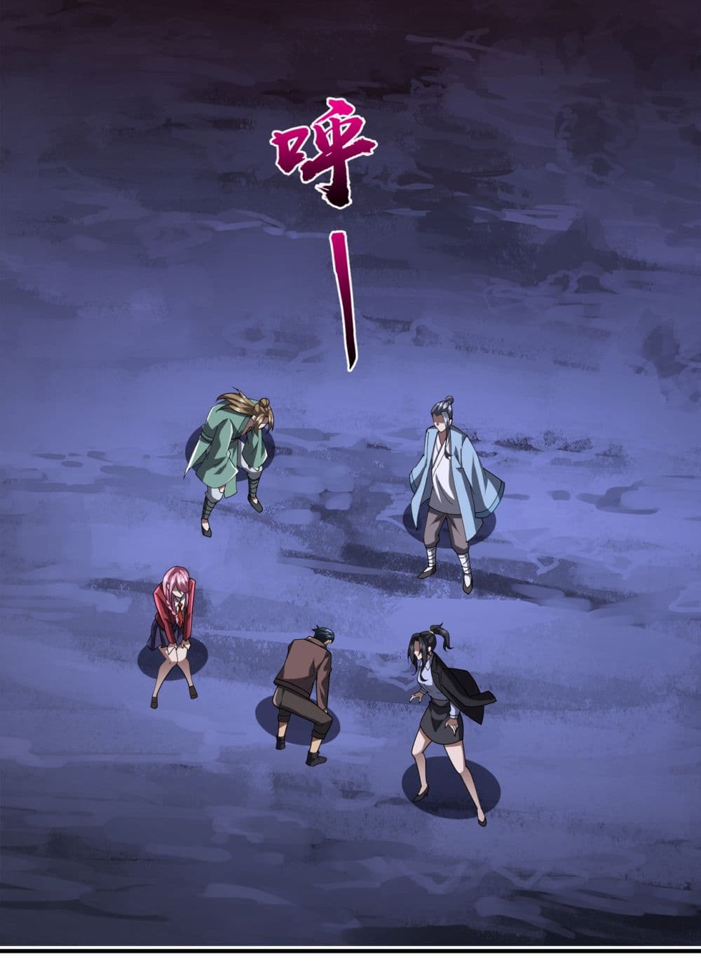 Start with Trillions of Coins ตอนที่ 80 หน้า 30