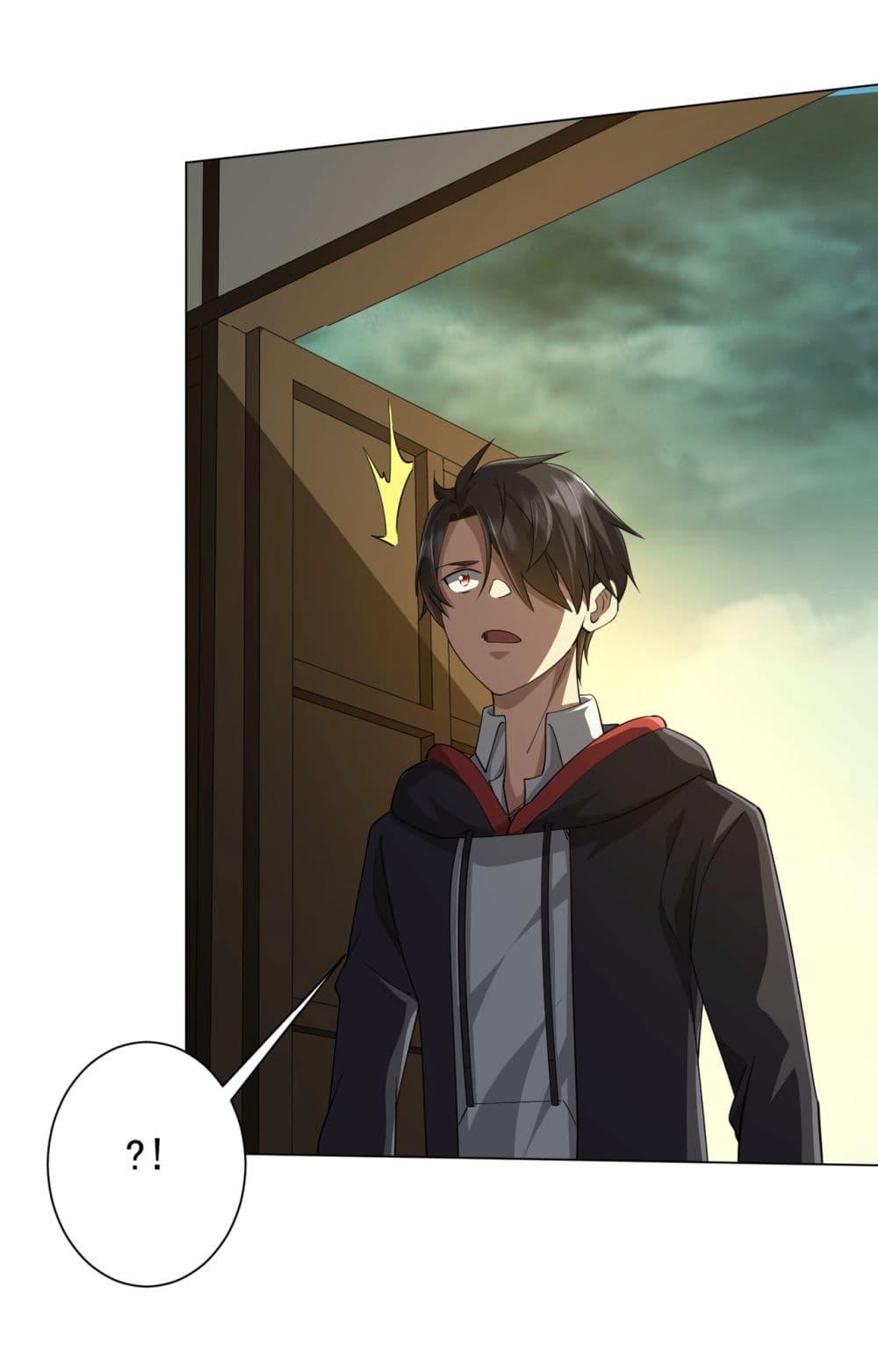 Start with Trillions of Coins ตอนที่ 82 หน้า 42