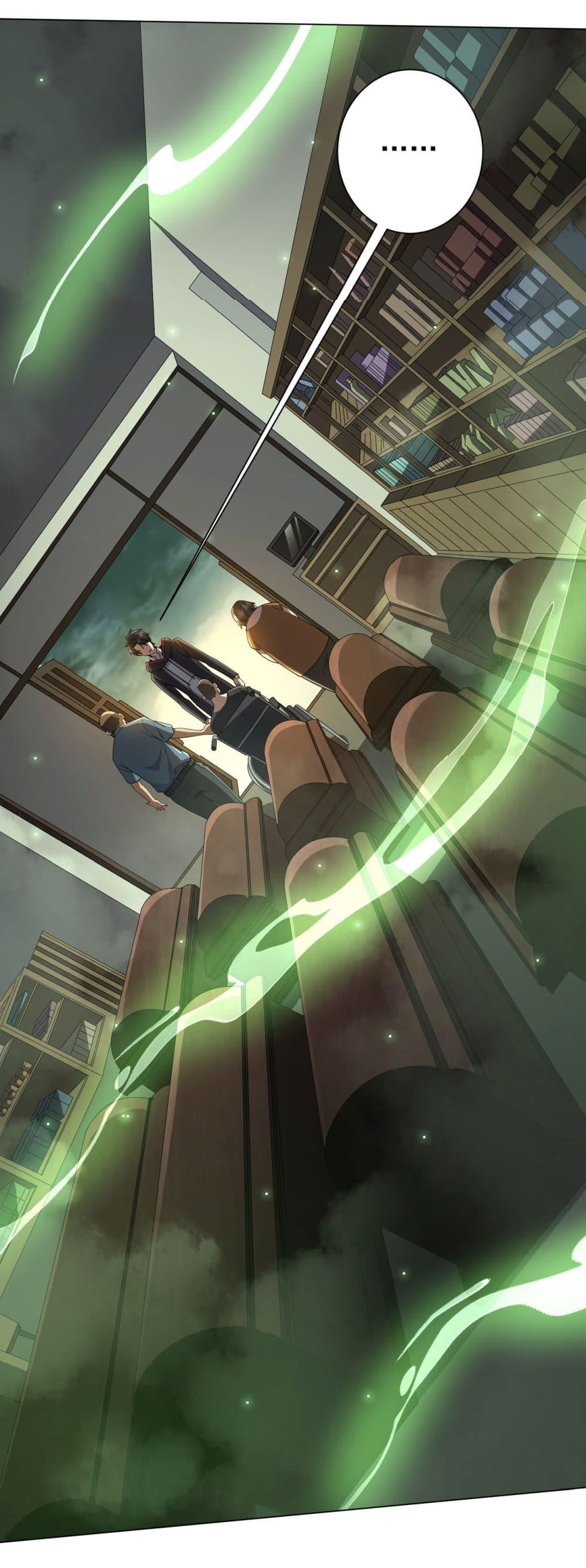 Start with Trillions of Coins ตอนที่ 82 หน้า 43