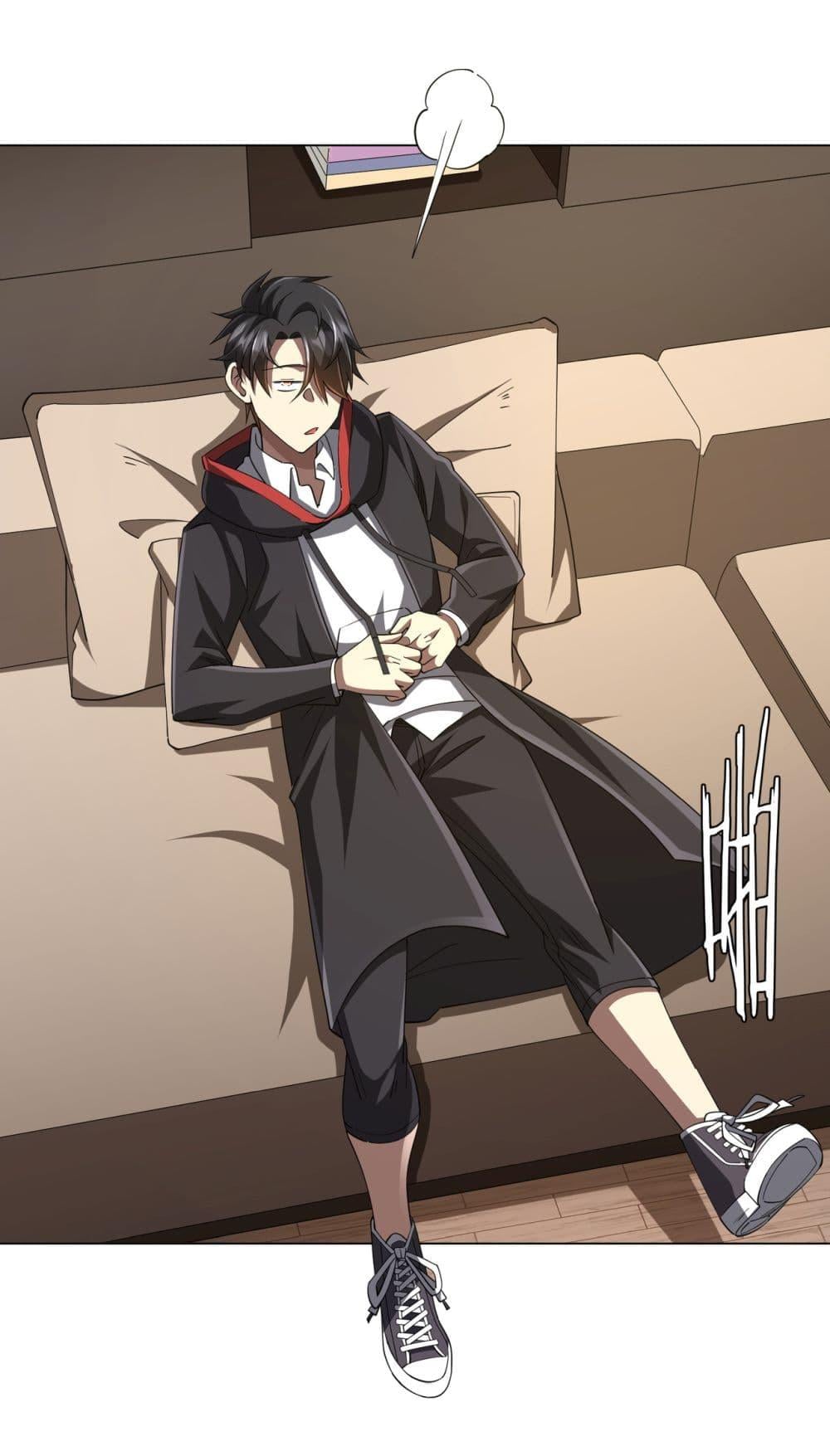 Start with Trillions of Coins ตอนที่ 82 หน้า 7