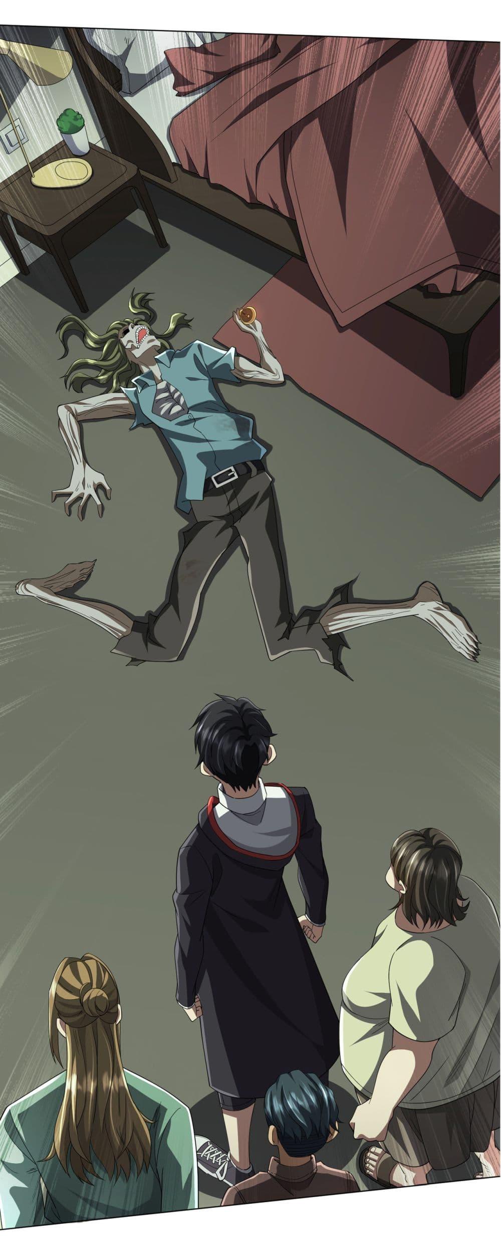 Start with Trillions of Coins ตอนที่ 84 หน้า 37