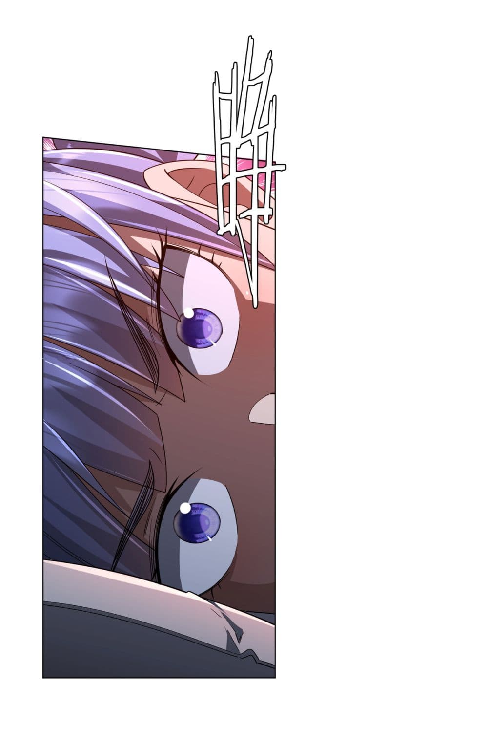 Start with Trillions of Coins ตอนที่ 85 หน้า 27