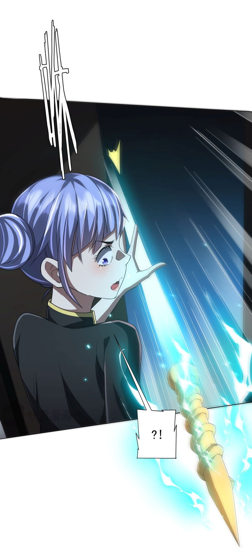 Start with Trillions of Coins ตอนที่ 85 หน้า 35