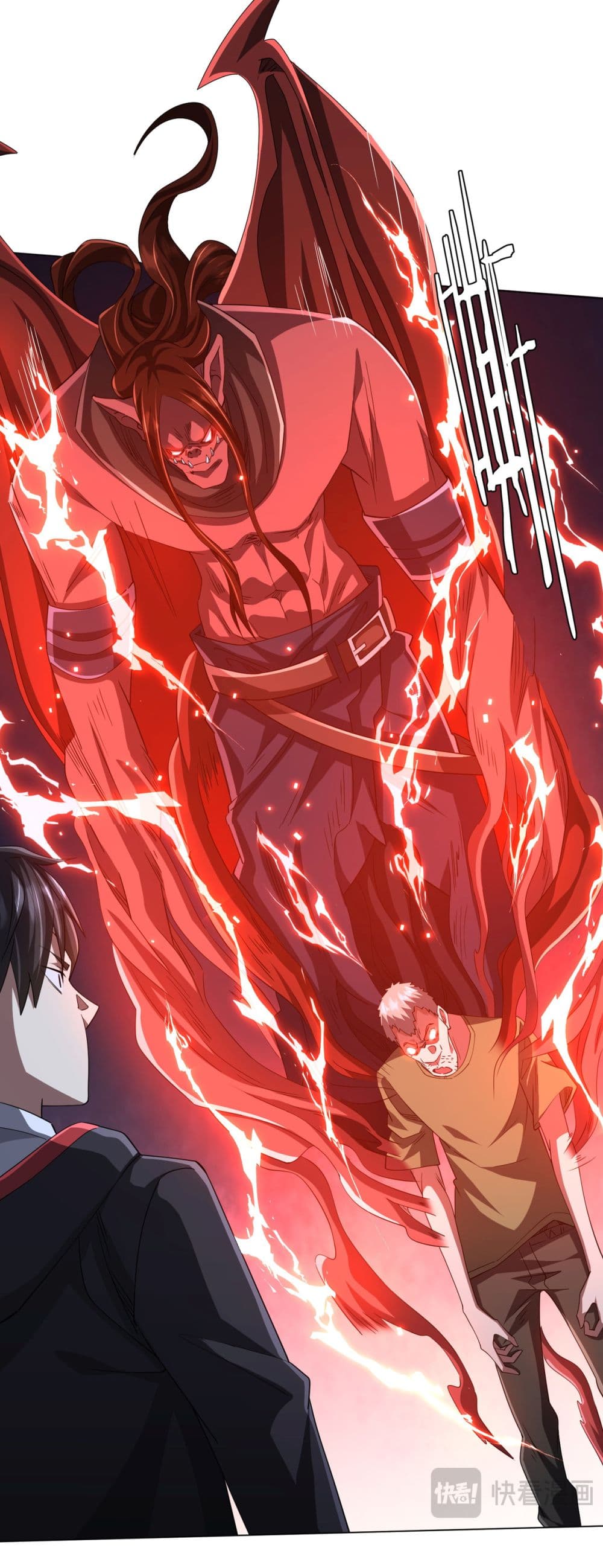 Start with Trillions of Coins ตอนที่ 86 หน้า 11