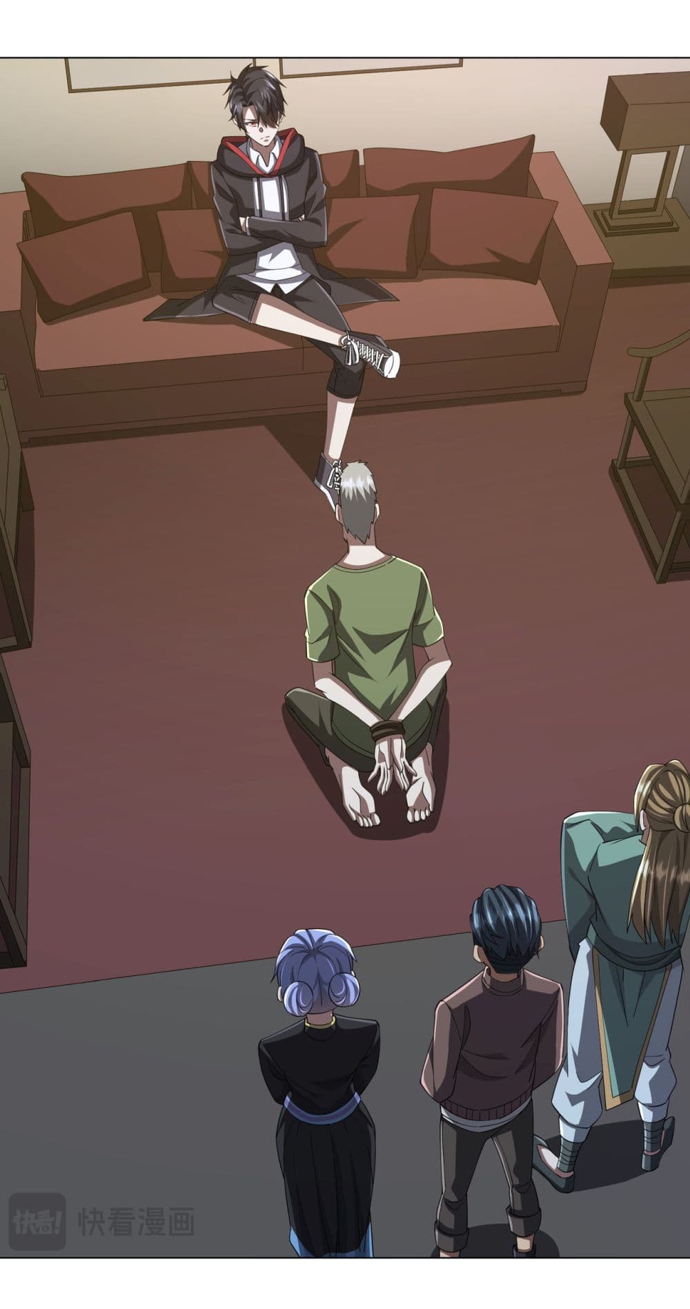 Start with Trillions of Coins ตอนที่ 86 หน้า 29