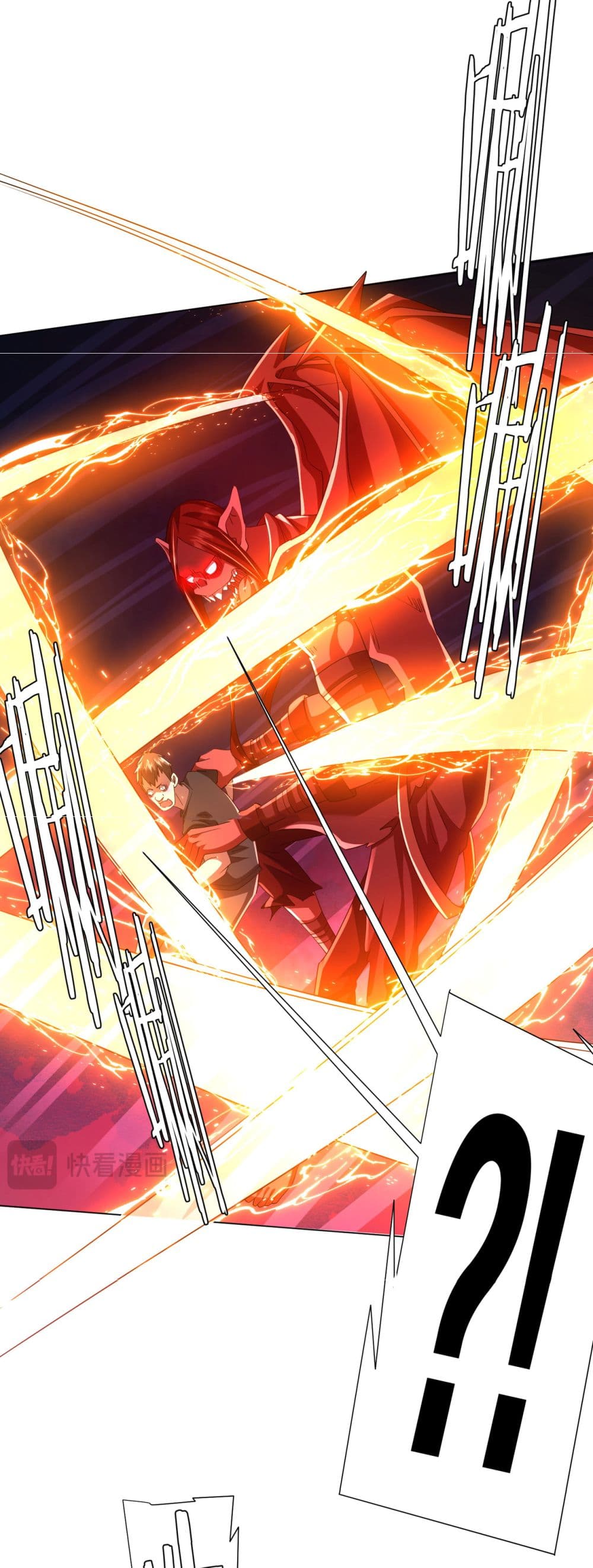 Start with Trillions of Coins ตอนที่ 87 หน้า 48