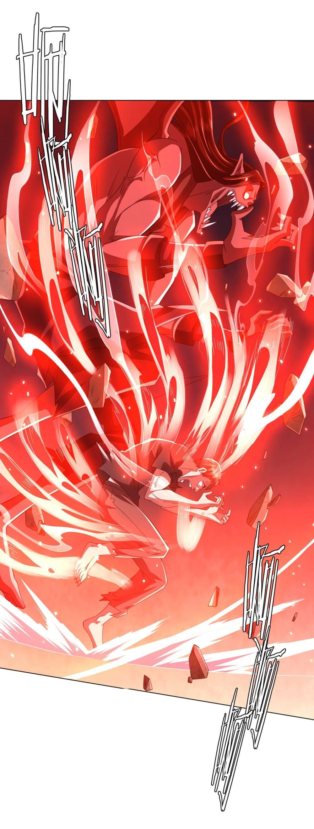 Start with Trillions of Coins ตอนที่ 88 หน้า 17