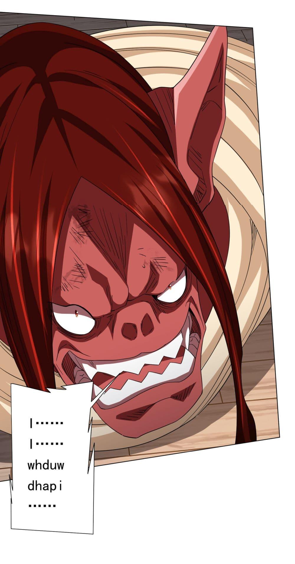 Start with Trillions of Coins ตอนที่ 88 หน้า 35