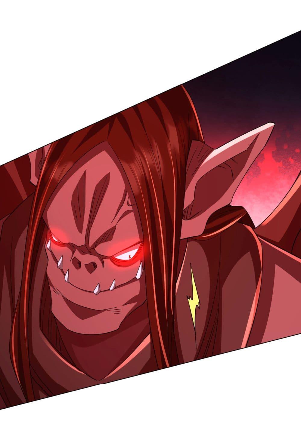 Start with Trillions of Coins ตอนที่ 88 หน้า 6