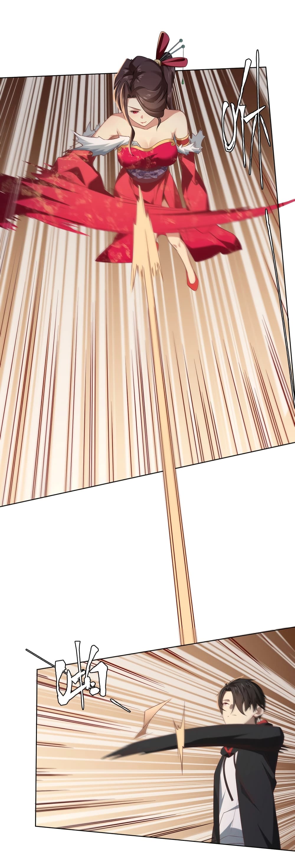 Start with Trillions of Coins ตอนที่ 9 หน้า 10