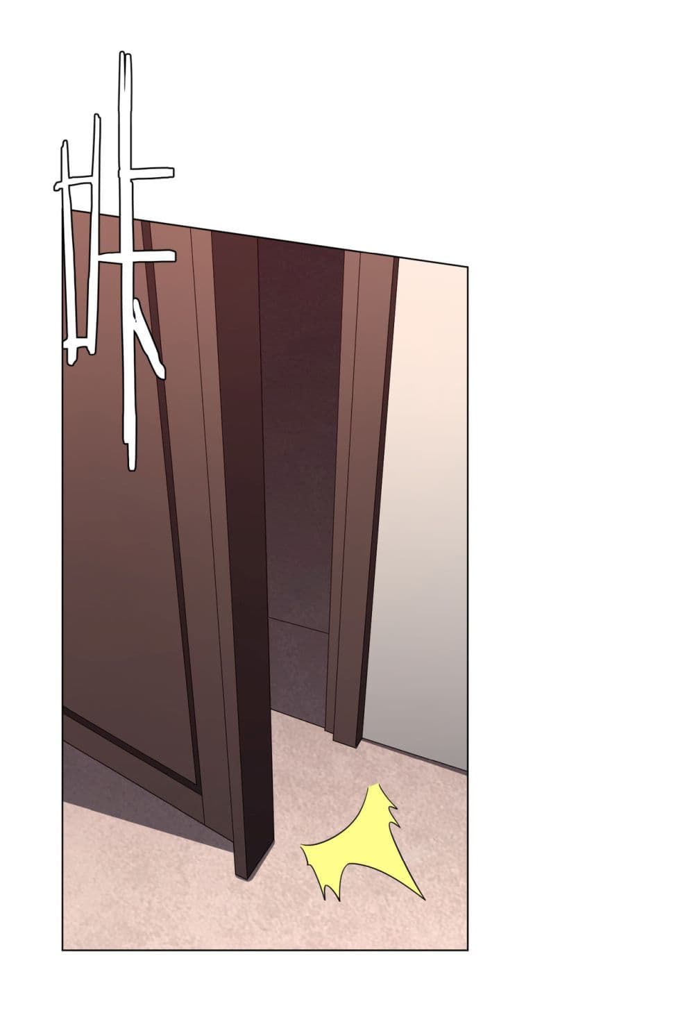 Start with Trillions of Coins ตอนที่ 94 หน้า 17