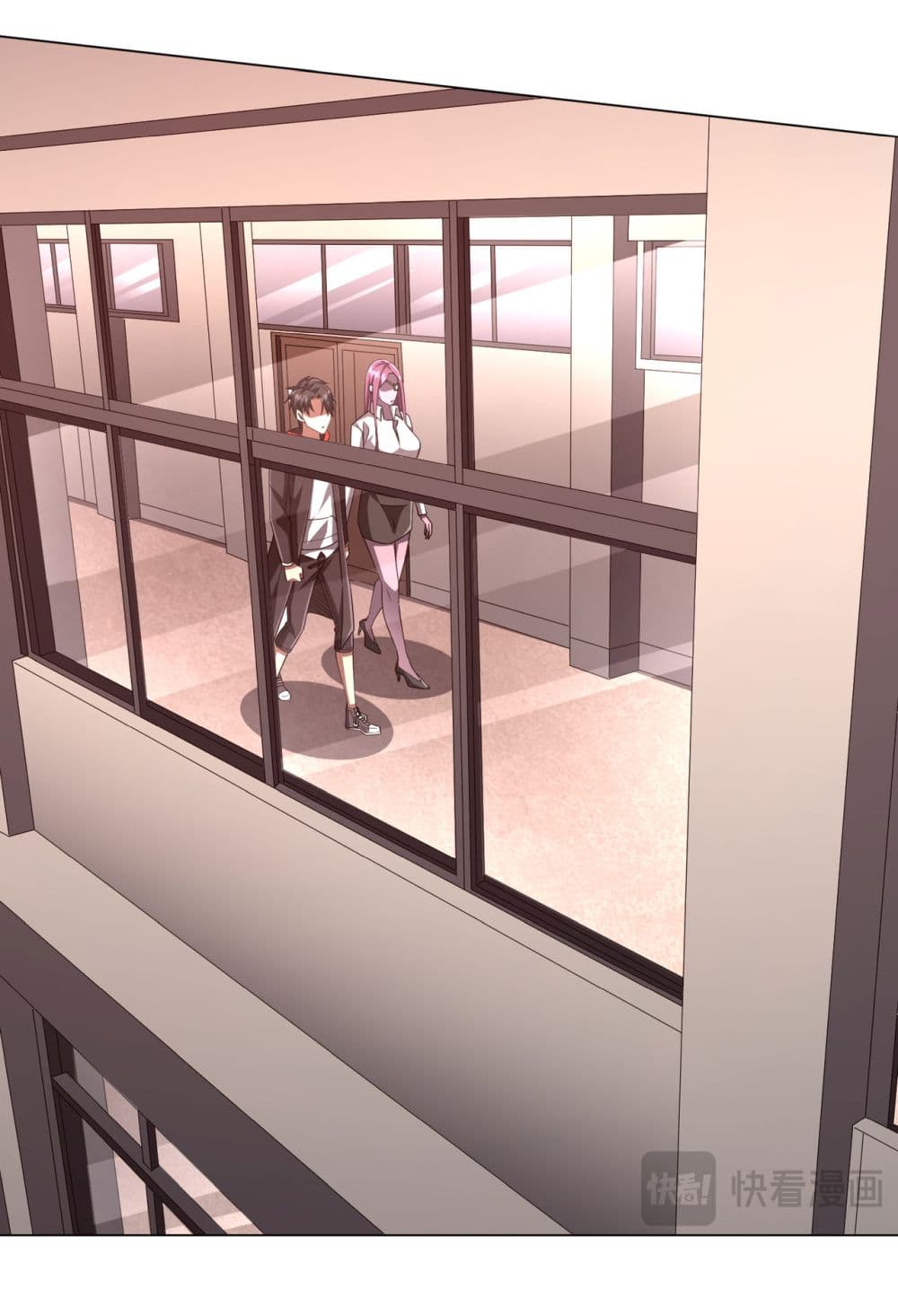 Start with Trillions of Coins ตอนที่ 94 หน้า 43