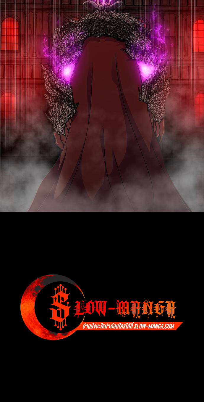 Steel-Eating Player ตอนที่ 30 หน้า 104