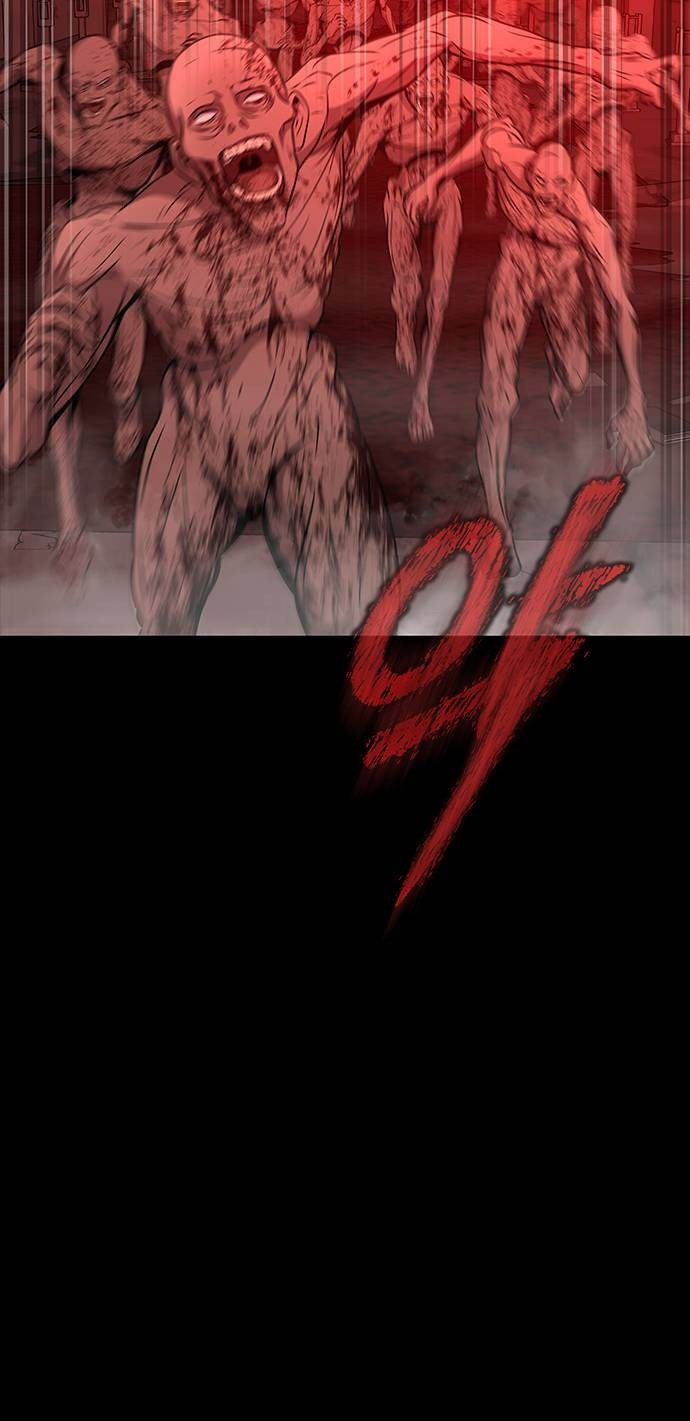 Steel-Eating Player ตอนที่ 30 หน้า 39