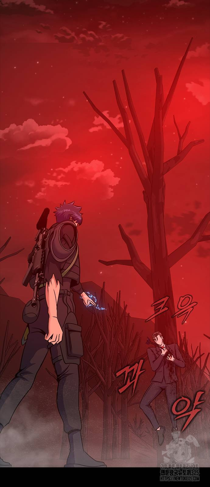 Steel-Eating Player ตอนที่ 30 หน้า 45