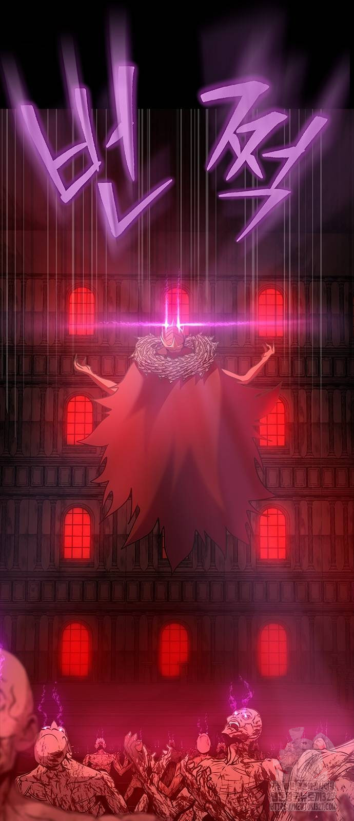 Steel-Eating Player ตอนที่ 31 หน้า 10