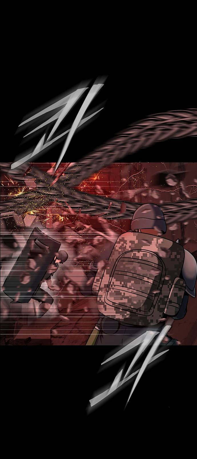 Steel-Eating Player ตอนที่ 31 หน้า 107