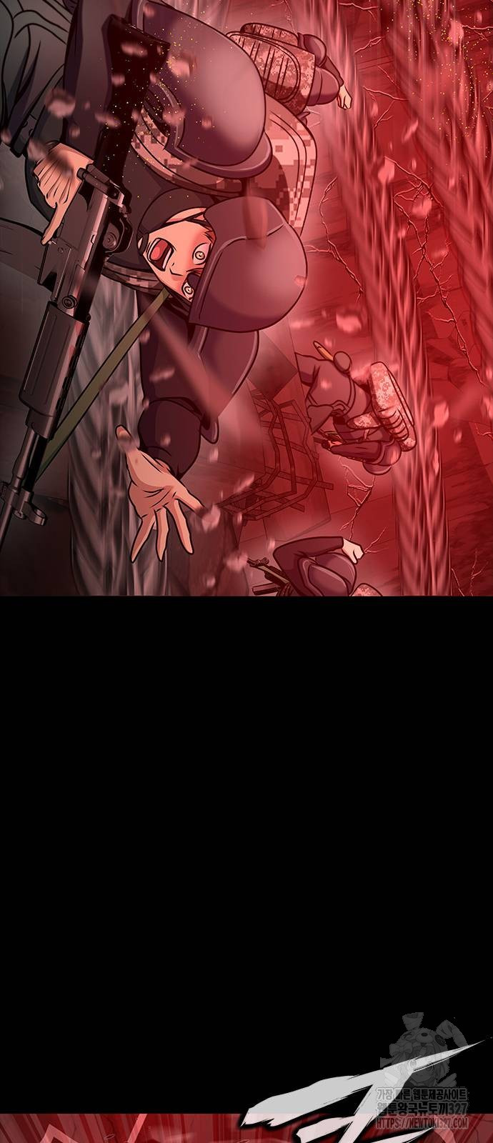 Steel-Eating Player ตอนที่ 31 หน้า 109