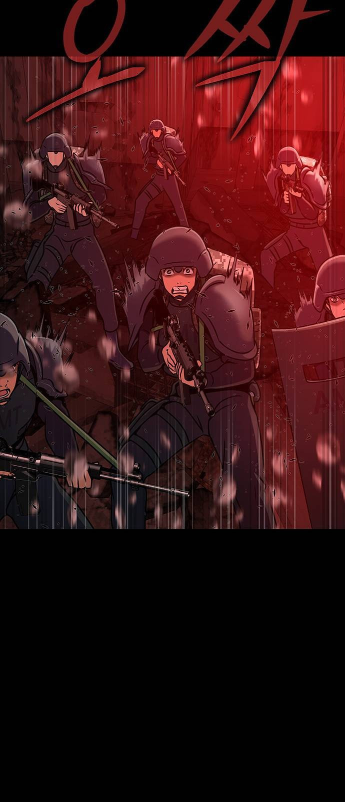 Steel-Eating Player ตอนที่ 31 หน้า 115