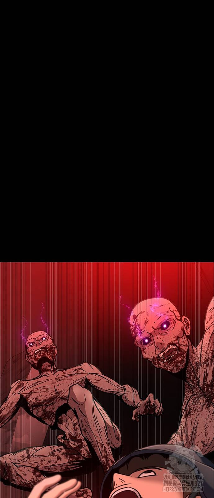 Steel-Eating Player ตอนที่ 31 หน้า 13