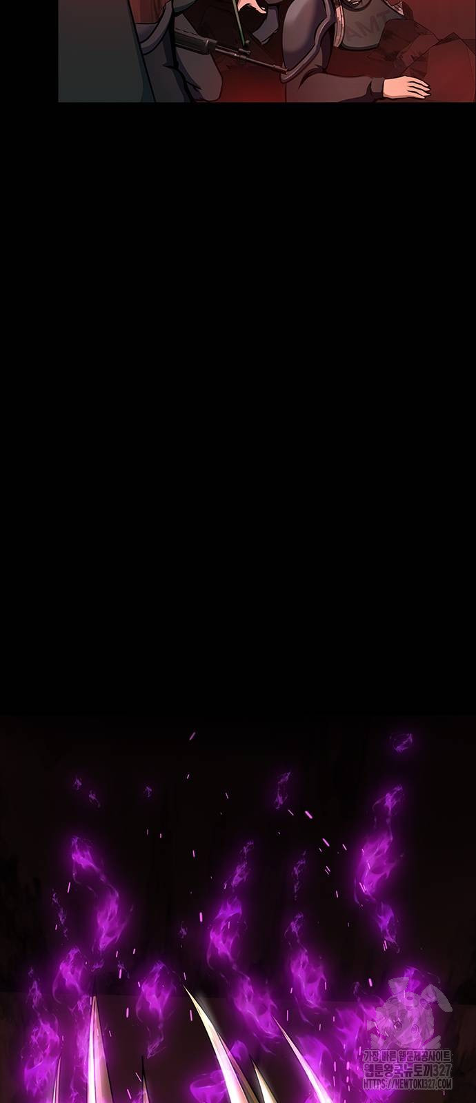 Steel-Eating Player ตอนที่ 31 หน้า 19