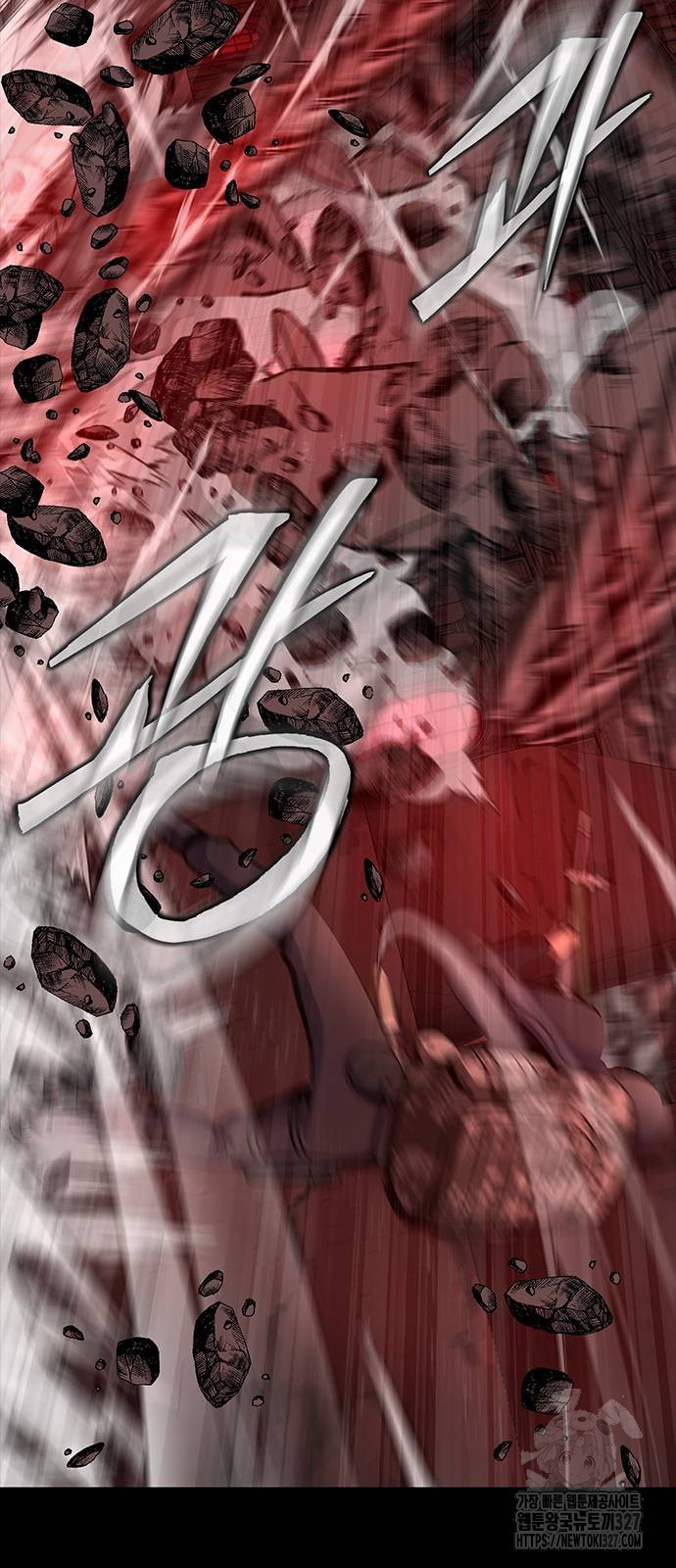 Steel-Eating Player ตอนที่ 31 หน้า 24