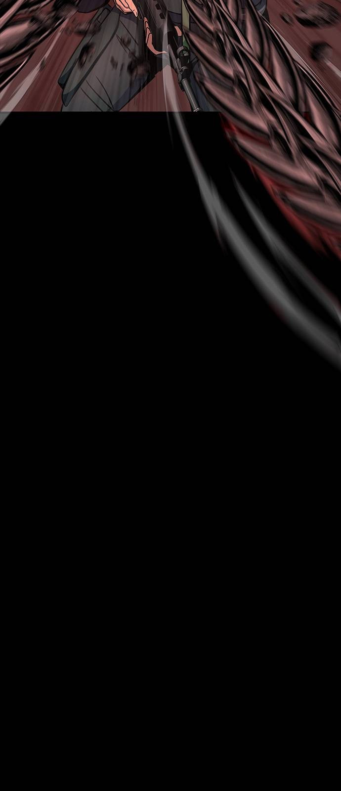 Steel-Eating Player ตอนที่ 31 หน้า 26