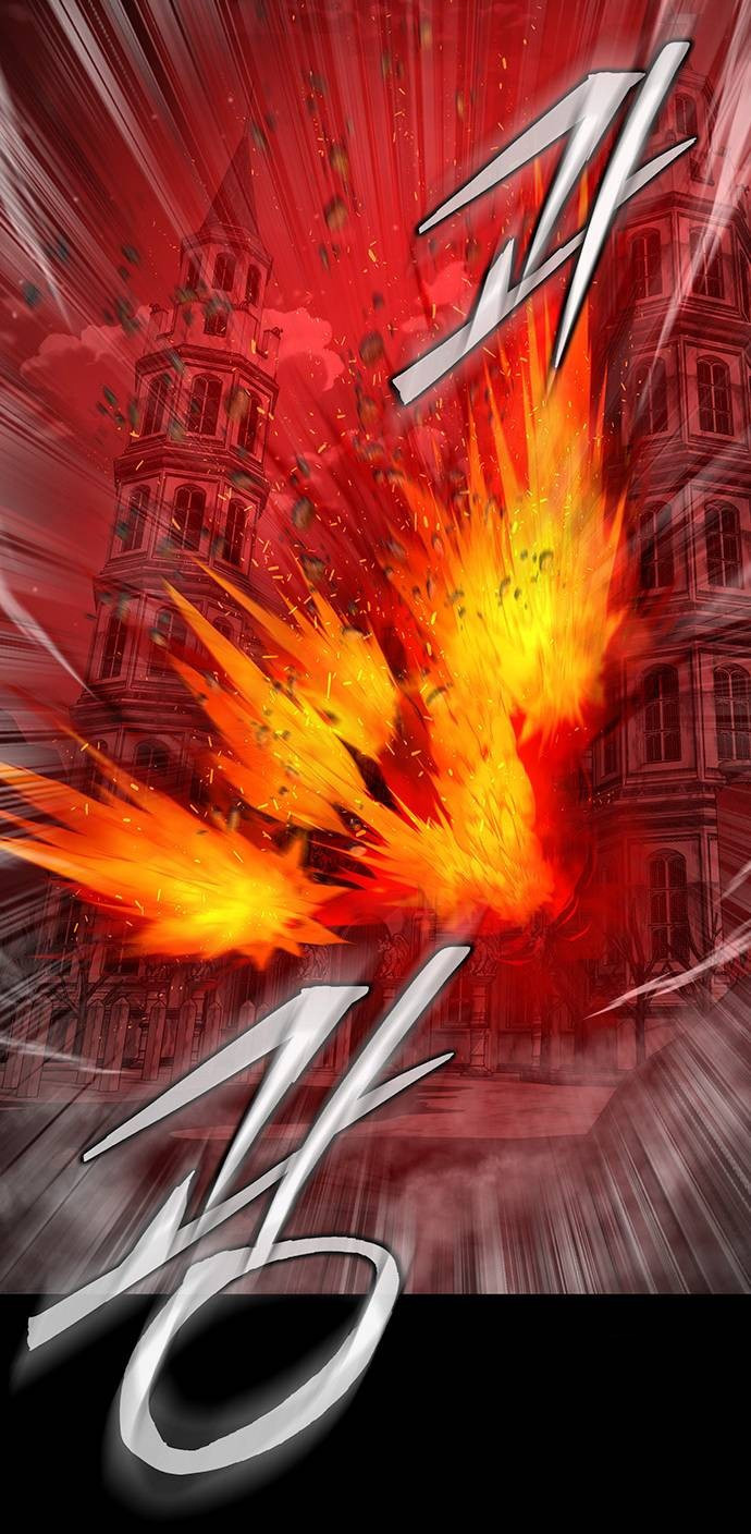 Steel-Eating Player ตอนที่ 31 หน้า 44