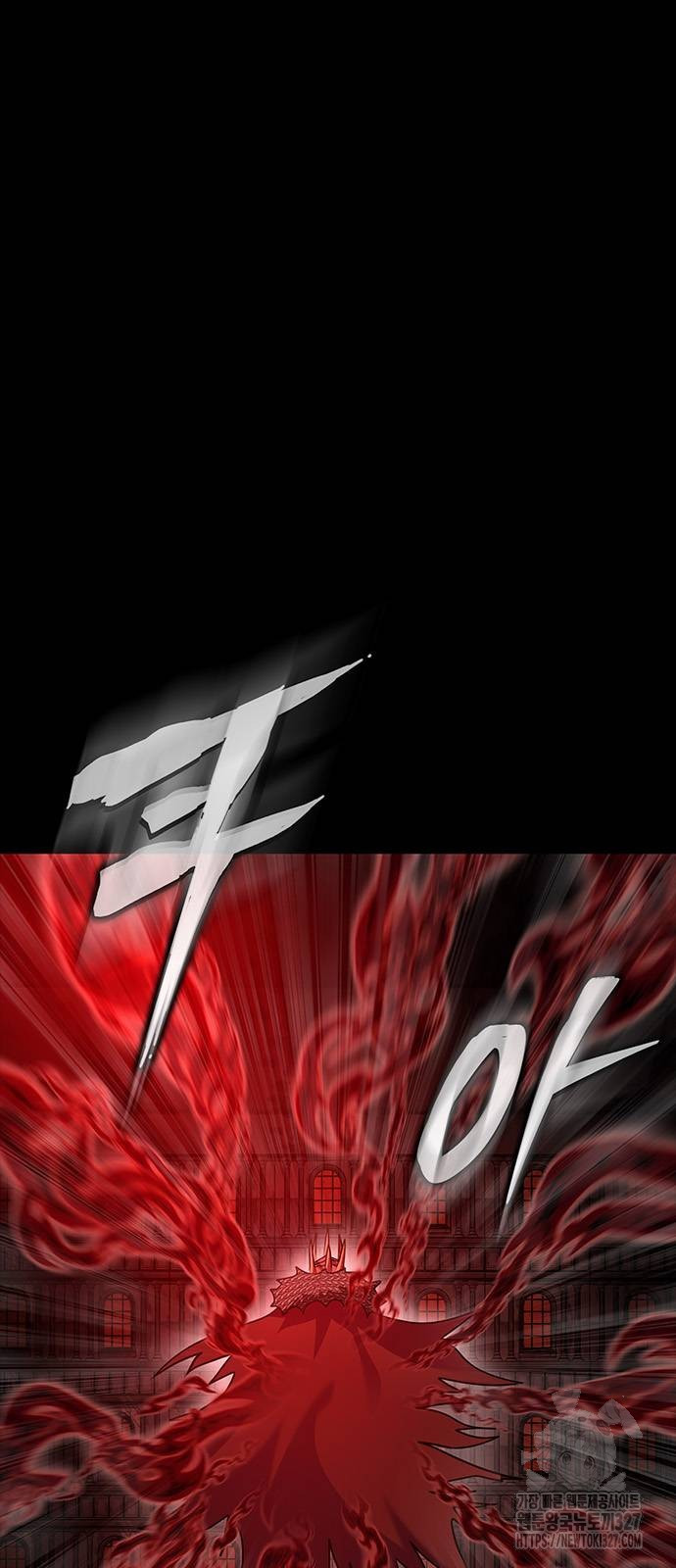 Steel-Eating Player ตอนที่ 31 หน้า 6