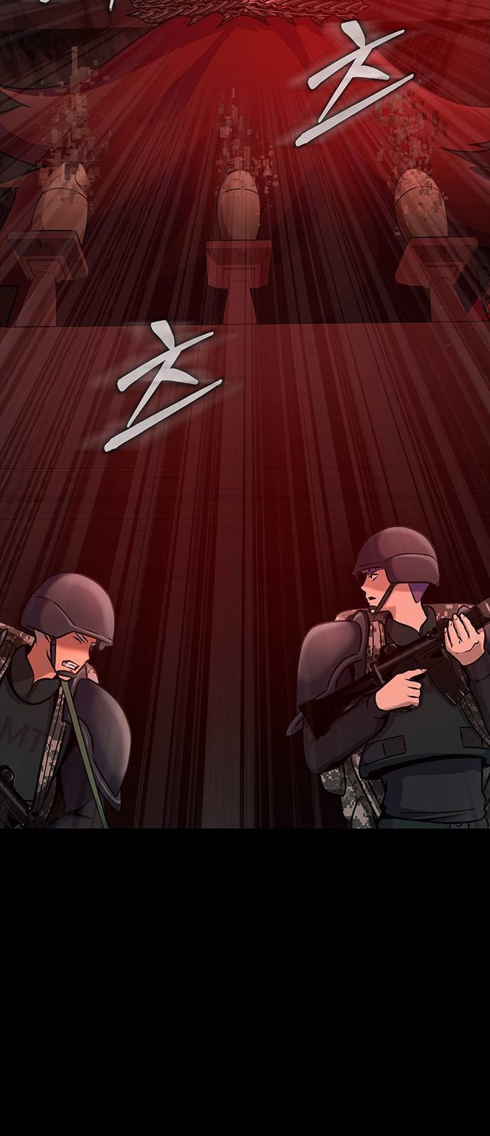 Steel-Eating Player ตอนที่ 31 หน้า 8