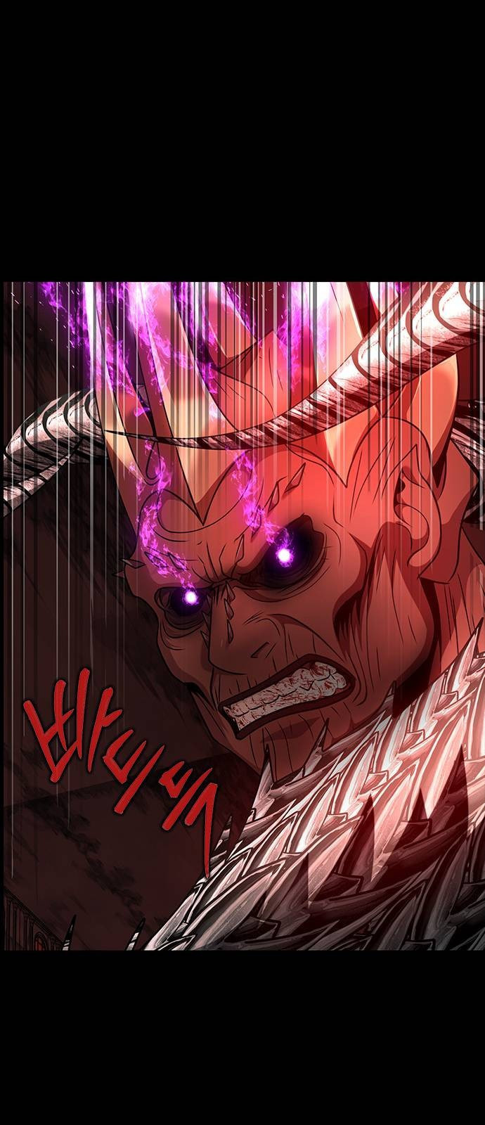 Steel-Eating Player ตอนที่ 31 หน้า 80