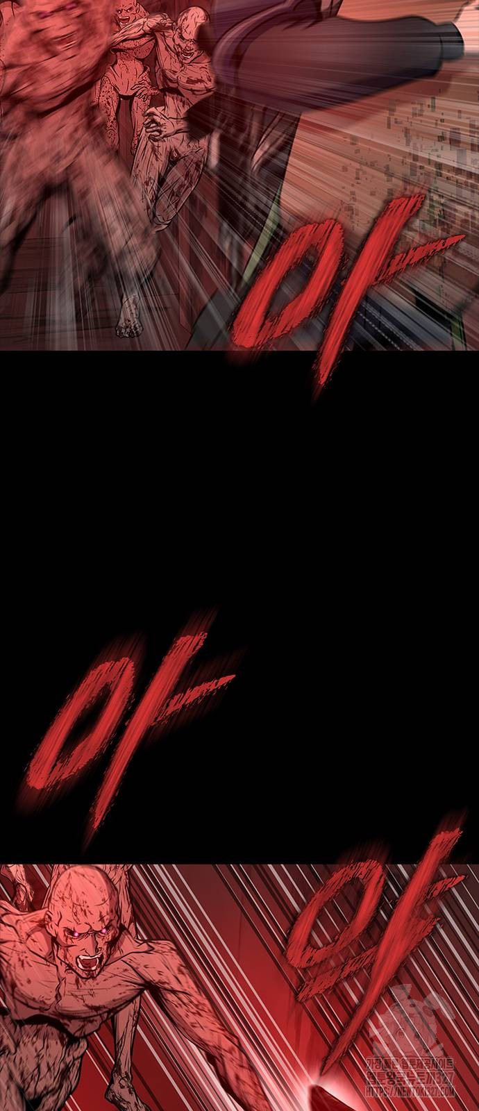 Steel-Eating Player ตอนที่ 31 หน้า 84