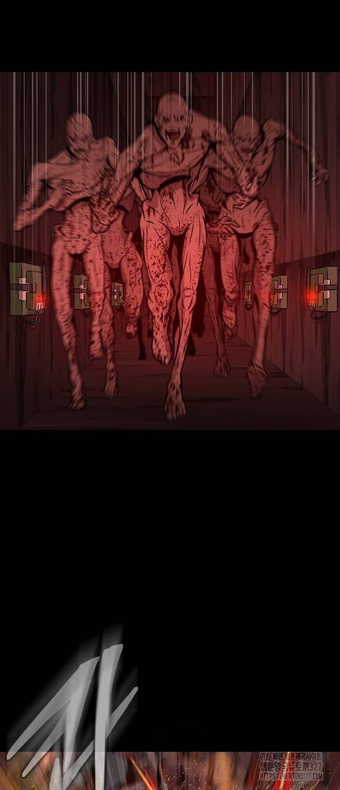 Steel-Eating Player ตอนที่ 31 หน้า 93