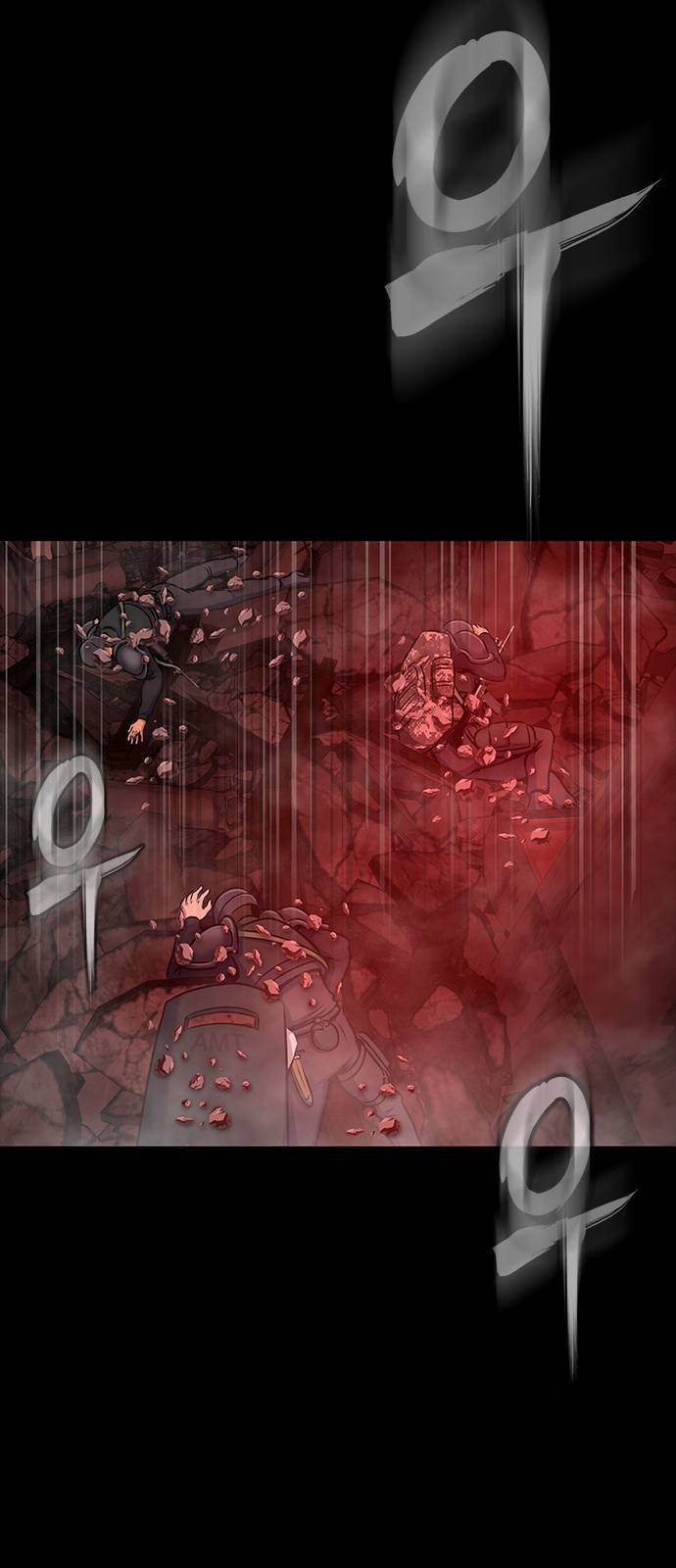 Steel-Eating Player ตอนที่ 31 หน้า 99