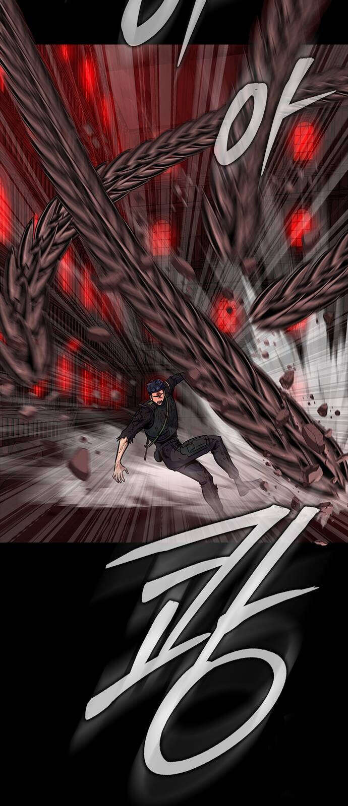 Steel-Eating Player ตอนที่ 33 หน้า 14